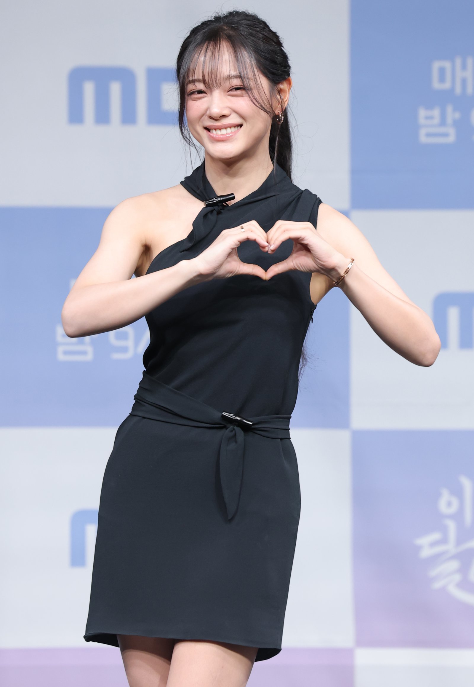 배우 김세정. 뉴스1