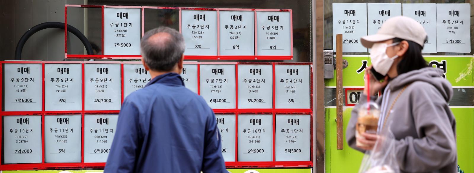 올해 1~3월 전월세 거래 절반 가까이 갱신 계약