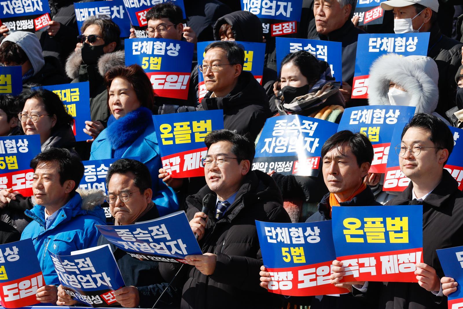 온플법과 통상 리스크의 함수관계… ‘글로벌 정합성’에서 해법 찾아야[기고/이성엽]