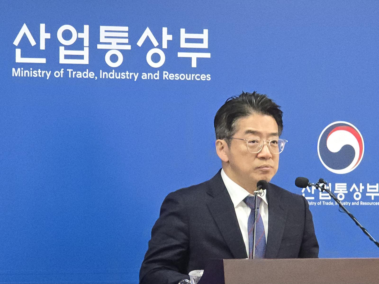 양기욱 산업통상부 산업자원안보실장이 23일 정부세종청사에서 개최된 ‘중동상황 대응본부 일일브리핑’에서 발언하고 있다. 2026.3.23 ⓒ 뉴스1