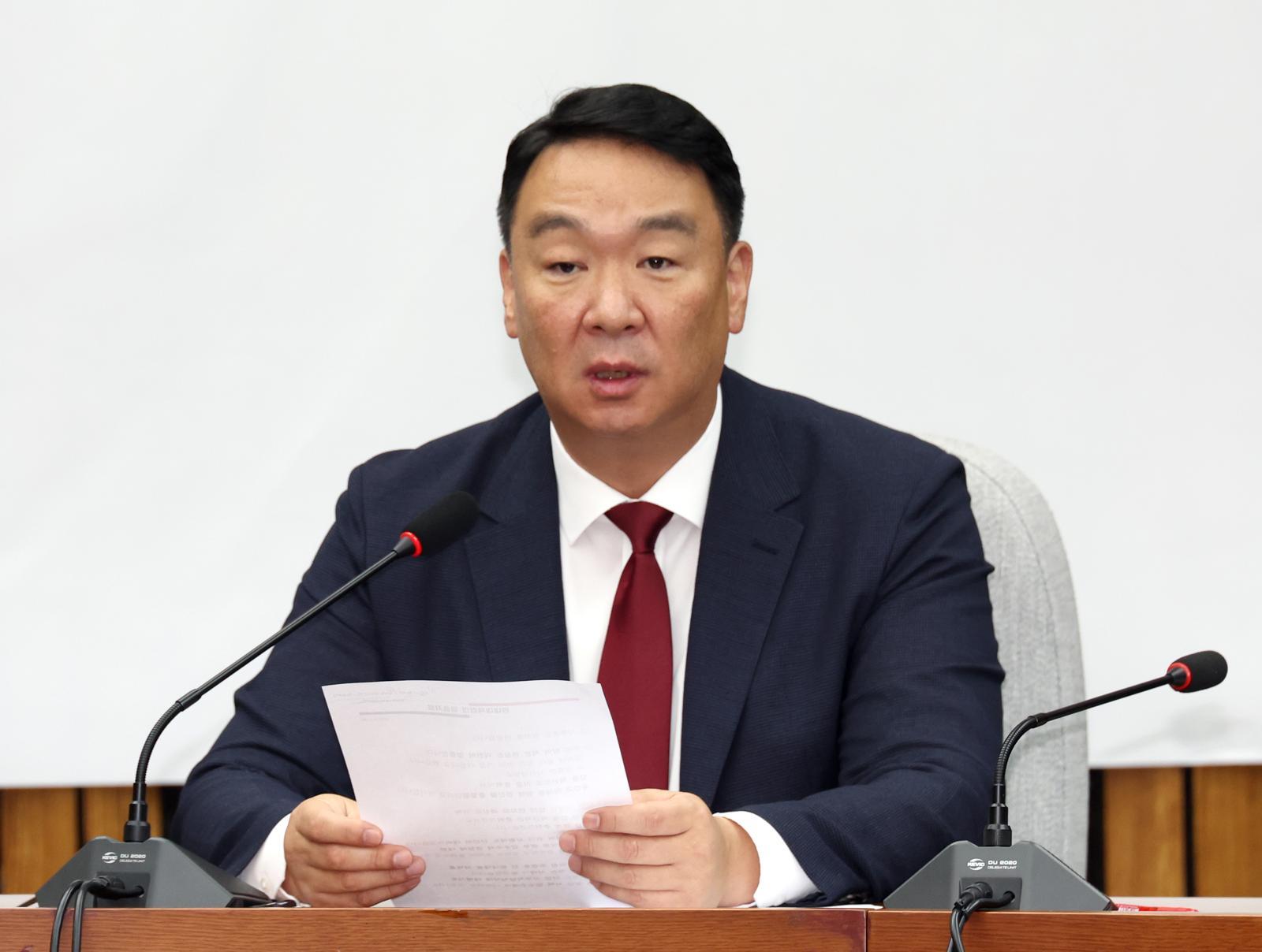 정희용 국민의힘 사무총장이 2일 오전 서울 여의도 국회에서 열린 원내대책회의에서 발언하고 있다. 2025.09.02 뉴시스