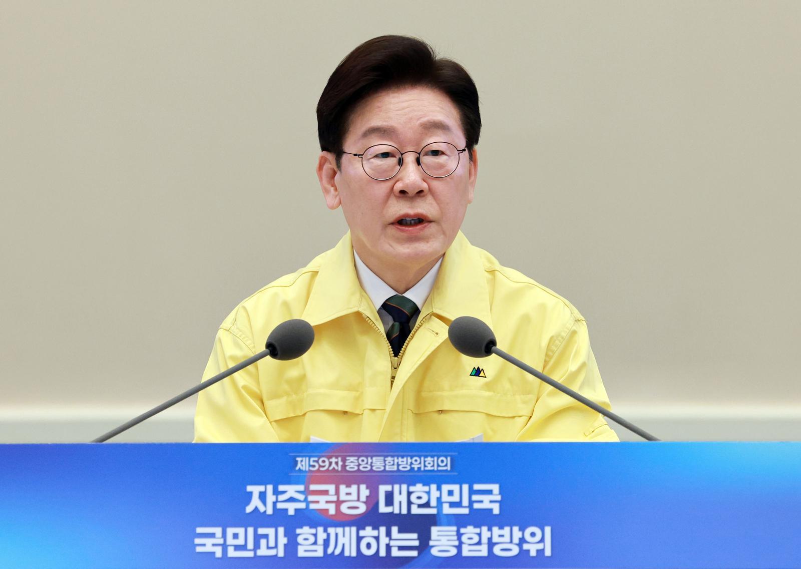 이재명 대통령이 23일 청와대에서 열린 제59차 중앙통합방위회의에서 발언을 하고 있다. 2026.3.23 ⓒ 뉴스1