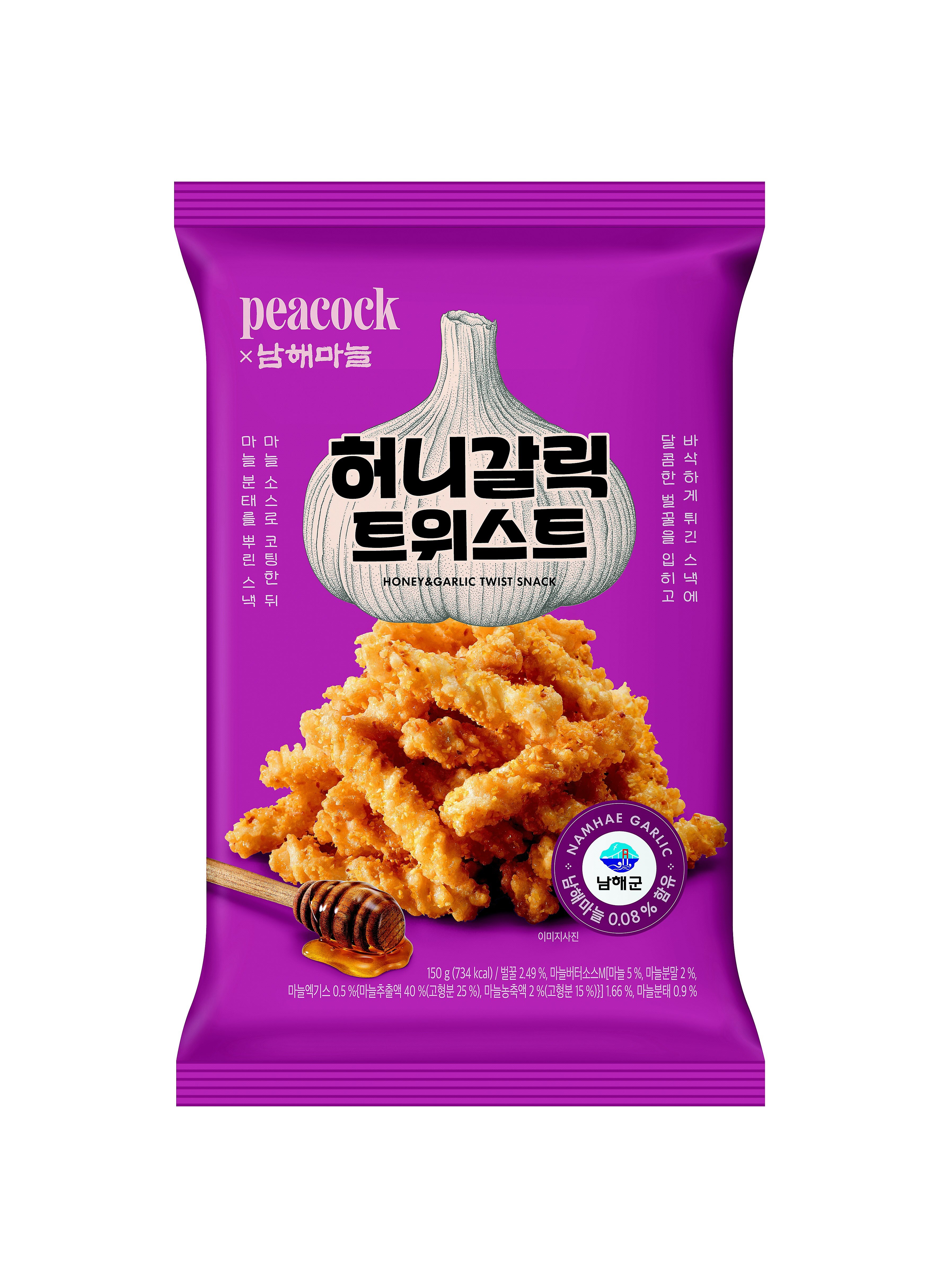 PK 허니갈릭 트위스트