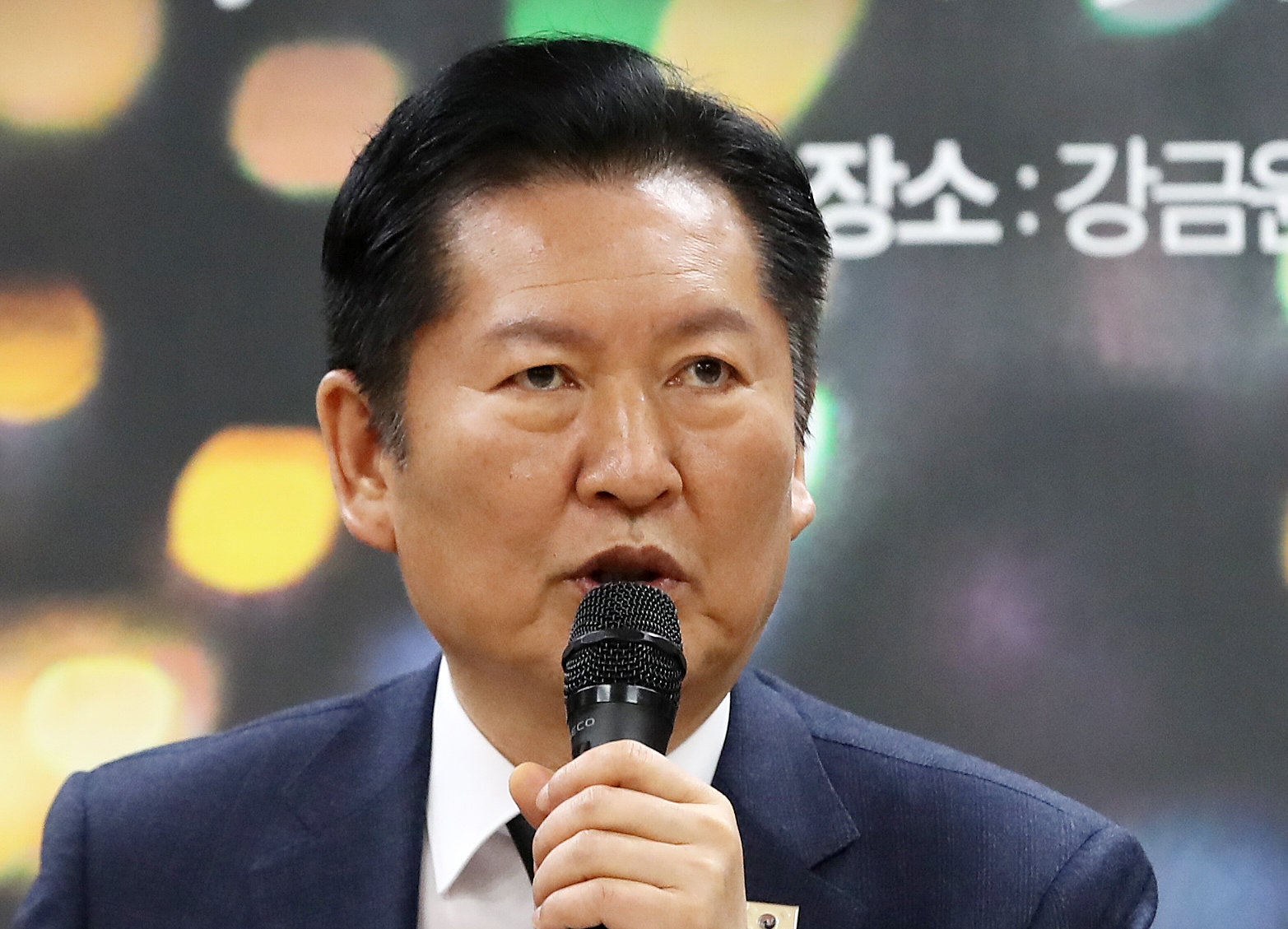 정청래 더불어민주당 대표가 23일 오전 경남 김해 진영읍 강금원 기념 봉하연수원에서 열린 봉하마을 현장 최고위원회의에서 발언을 하고 있다. 2026.3.23 ⓒ 뉴스1