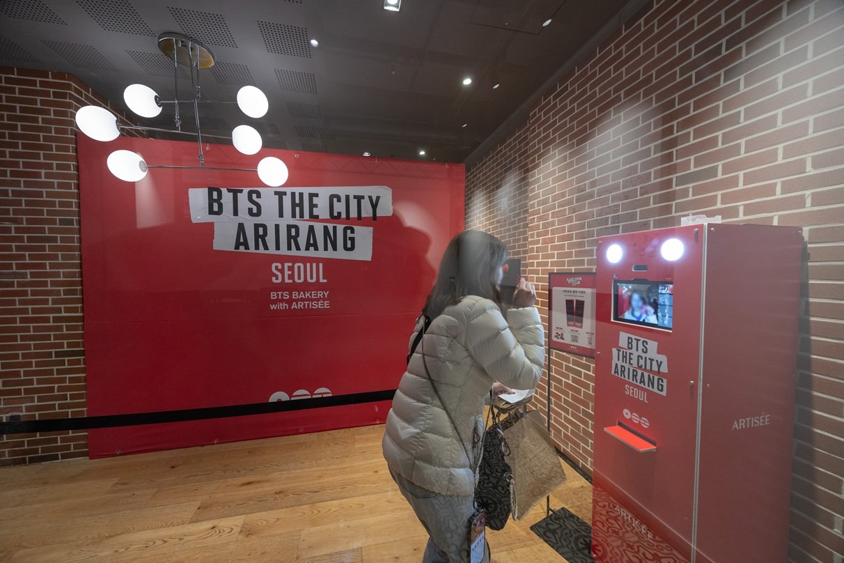 사진=보나비 제공