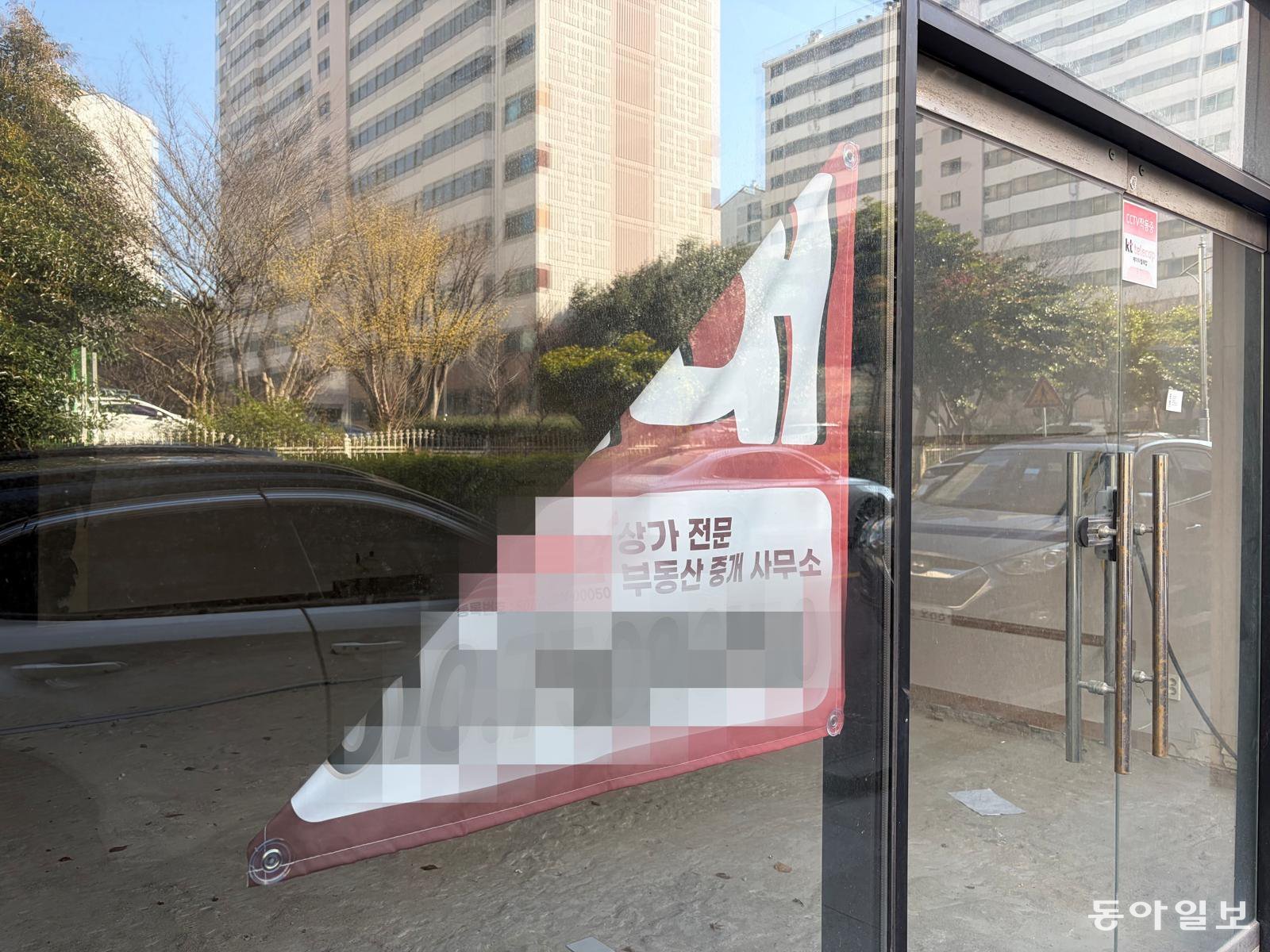 “더이상 못 버텨” 제주 개인회생 역대 최고