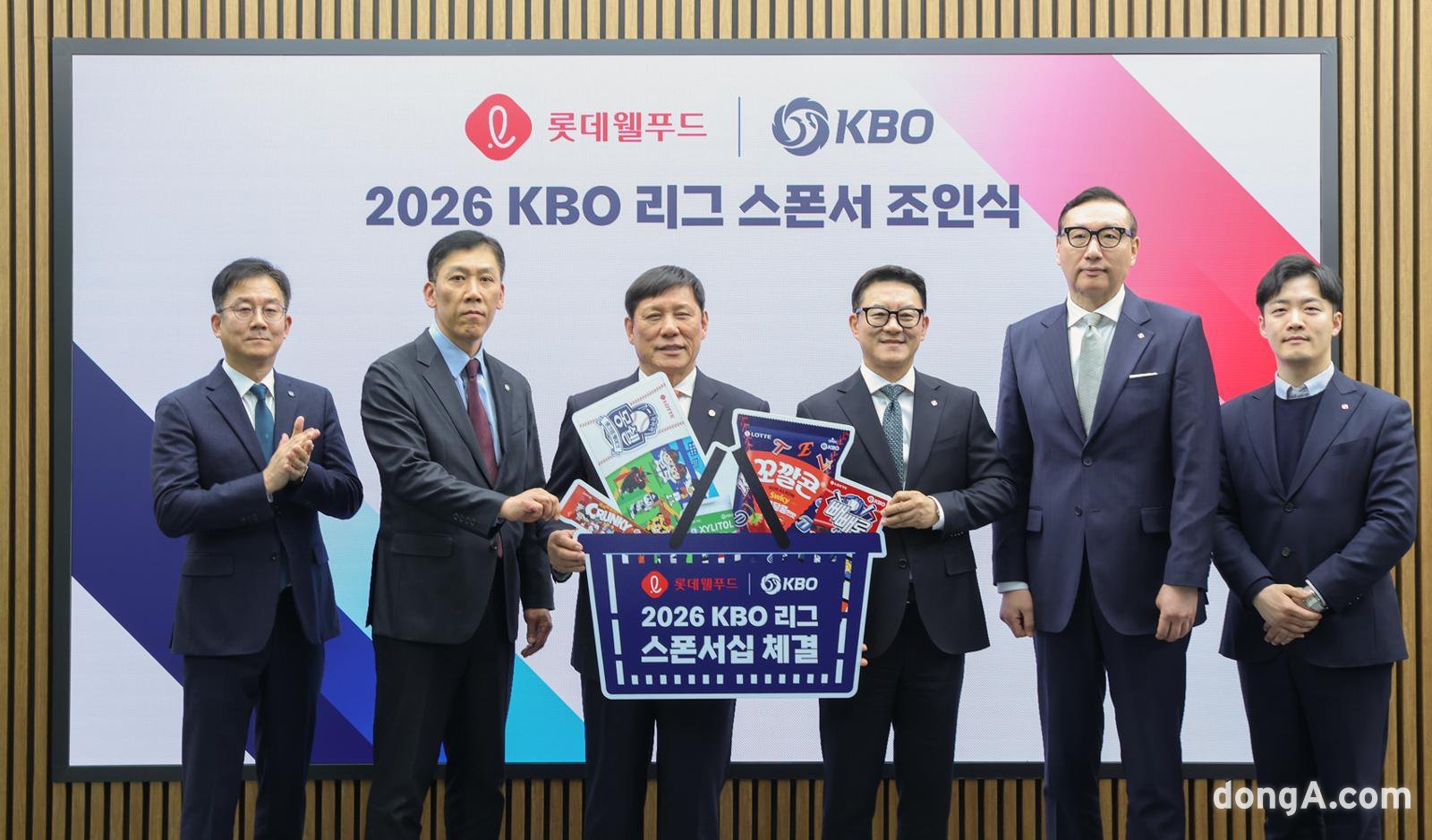 롯데웰푸드, KBO 파트너십 구축… ‘구단별 한정판’ 제품 선보인다