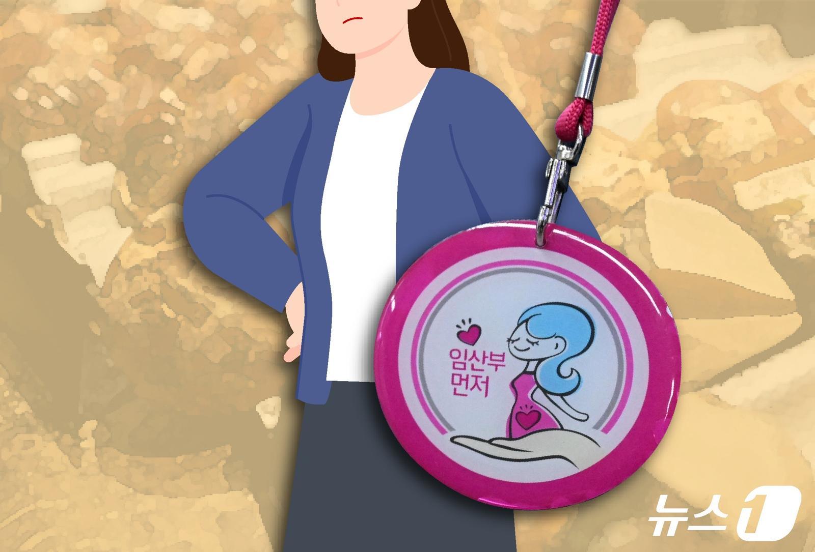 산모 흡연, 자녀 신경발달장애 위험 높인다…과거 흡연도 악영향