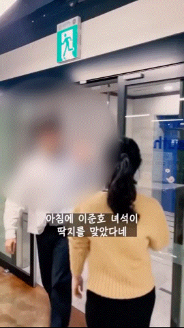 논란이 된 제주청년센터 홍보 영상. 인스타