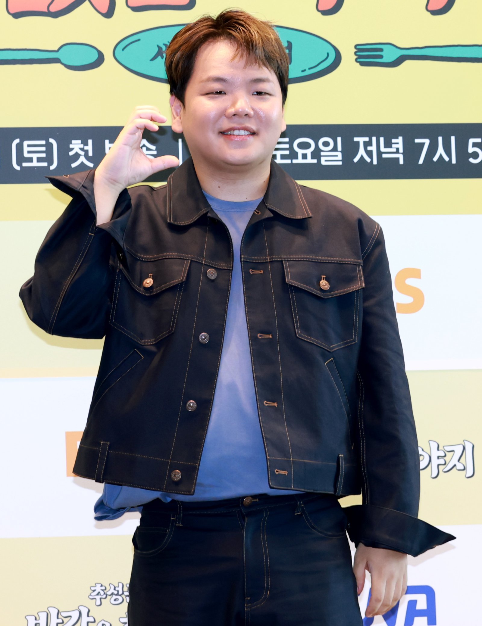 곽튜브, 결혼 5개월 만에 아빠 됐다…“소중한 아들 맞이해”