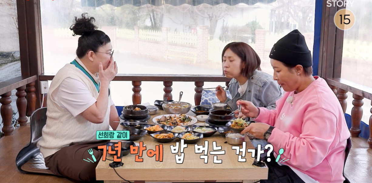 tvN STORY ‘남겨서 뭐하게’ 방송화면 갈무리
