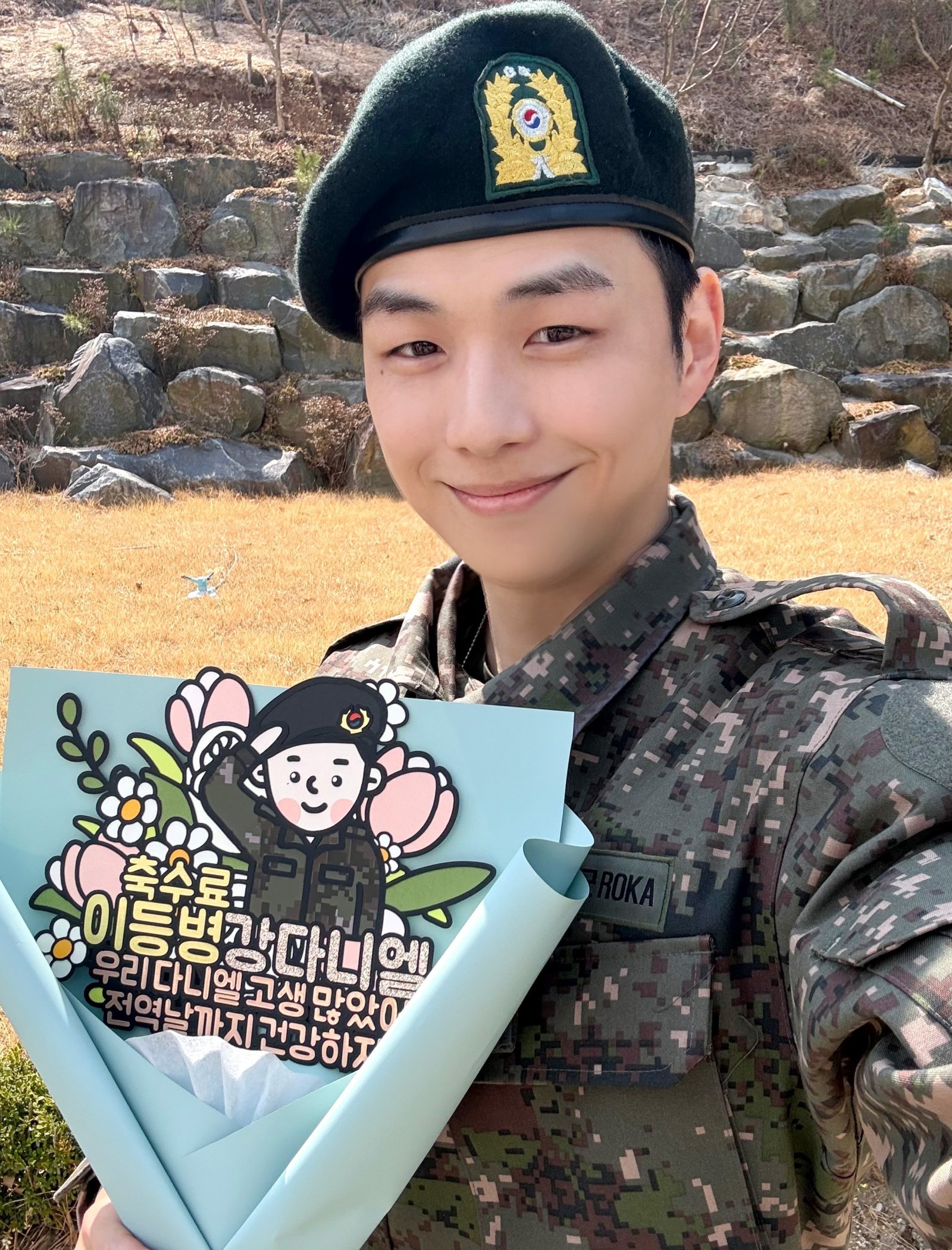 사진=강다니엘 사회관계망서비스 갈무리