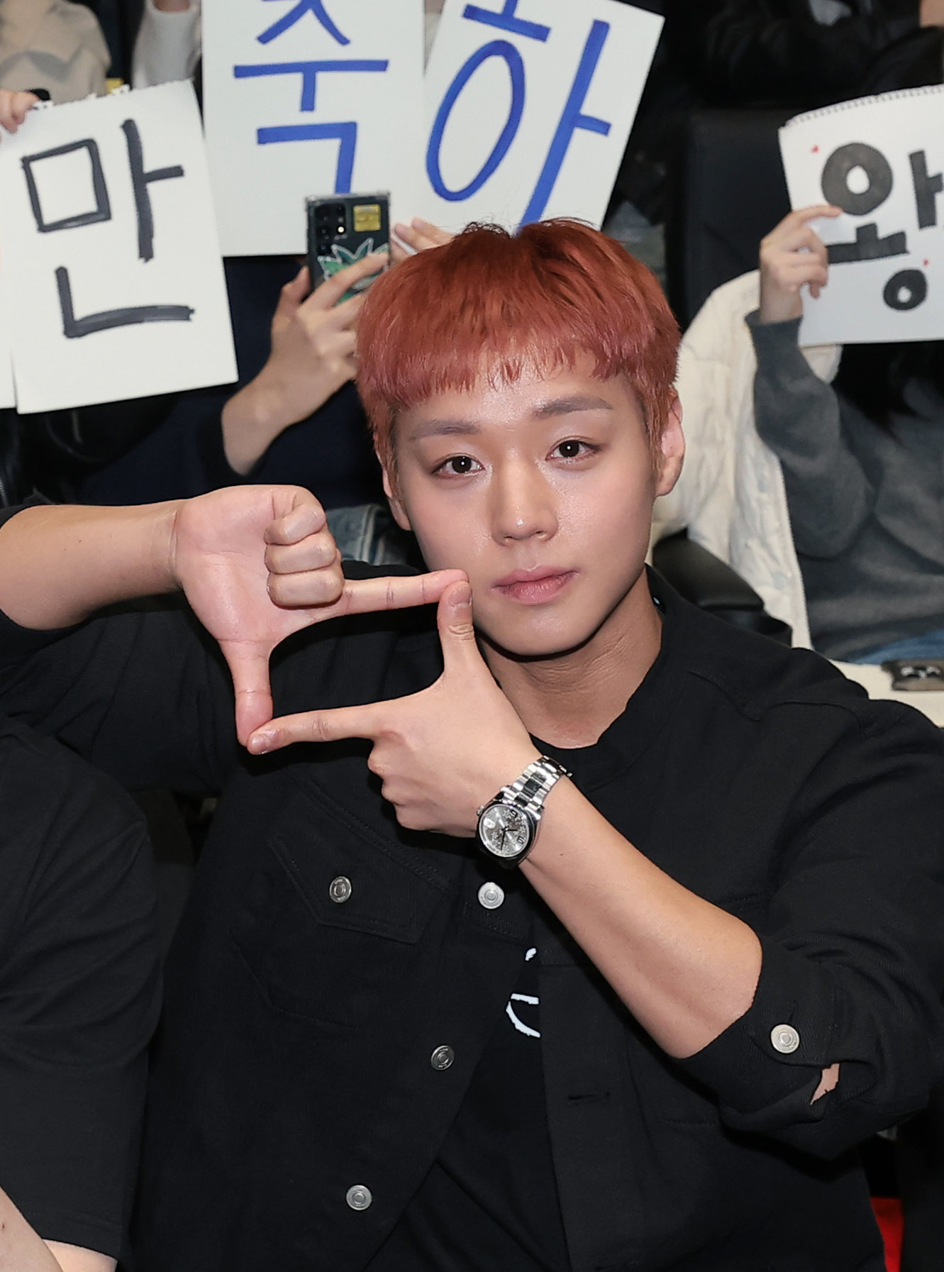 박지훈. 뉴스1