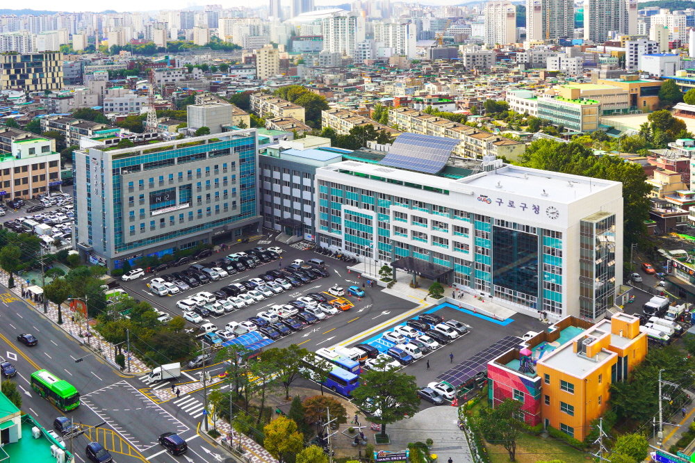 구로구, 공항소음 난청 주민에 보청기 구입비 100만 원 지원