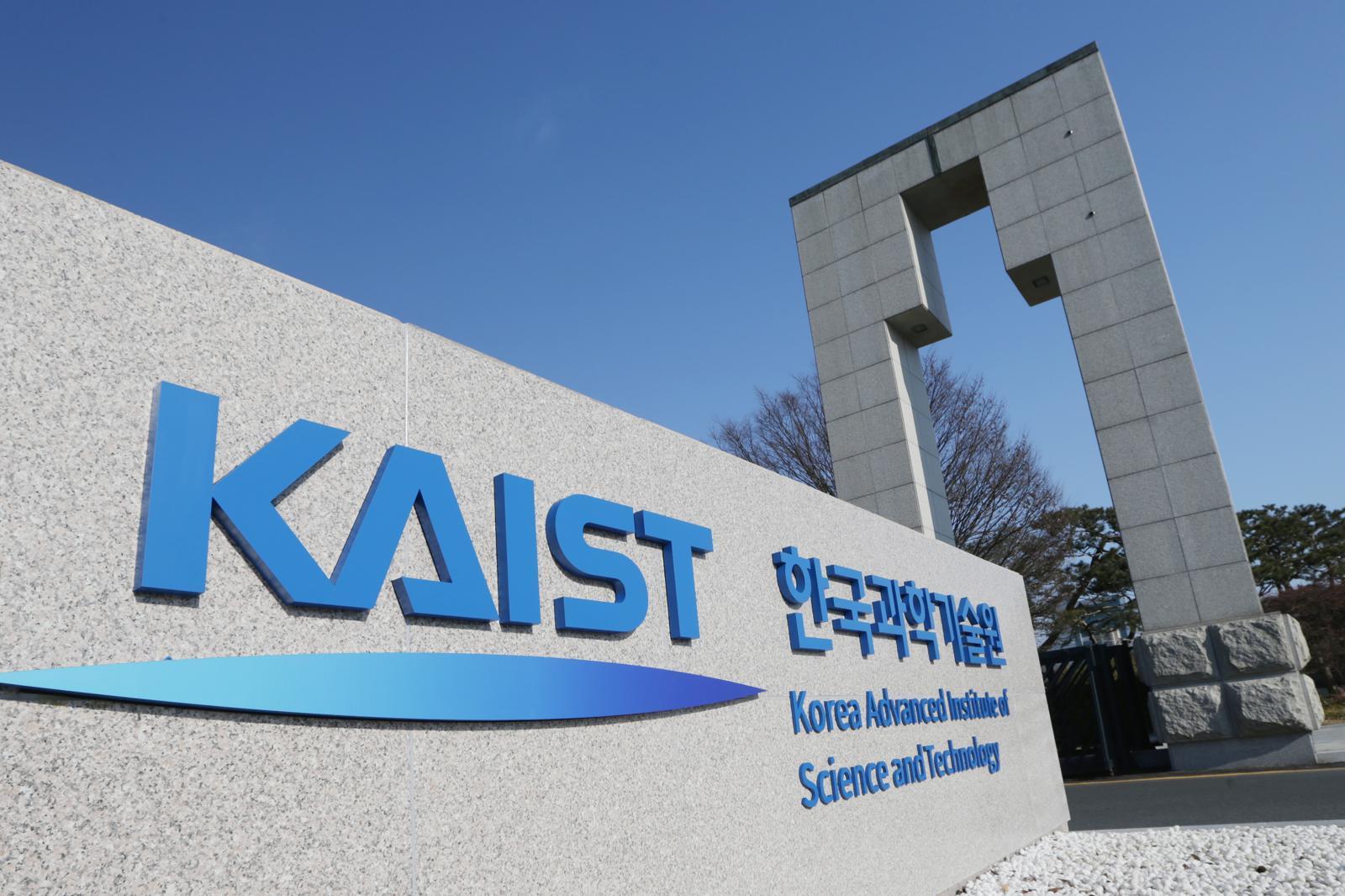 KAIST, 태양전지 ‘효율·수명 딜레마’ 동시 해결 기술 개발