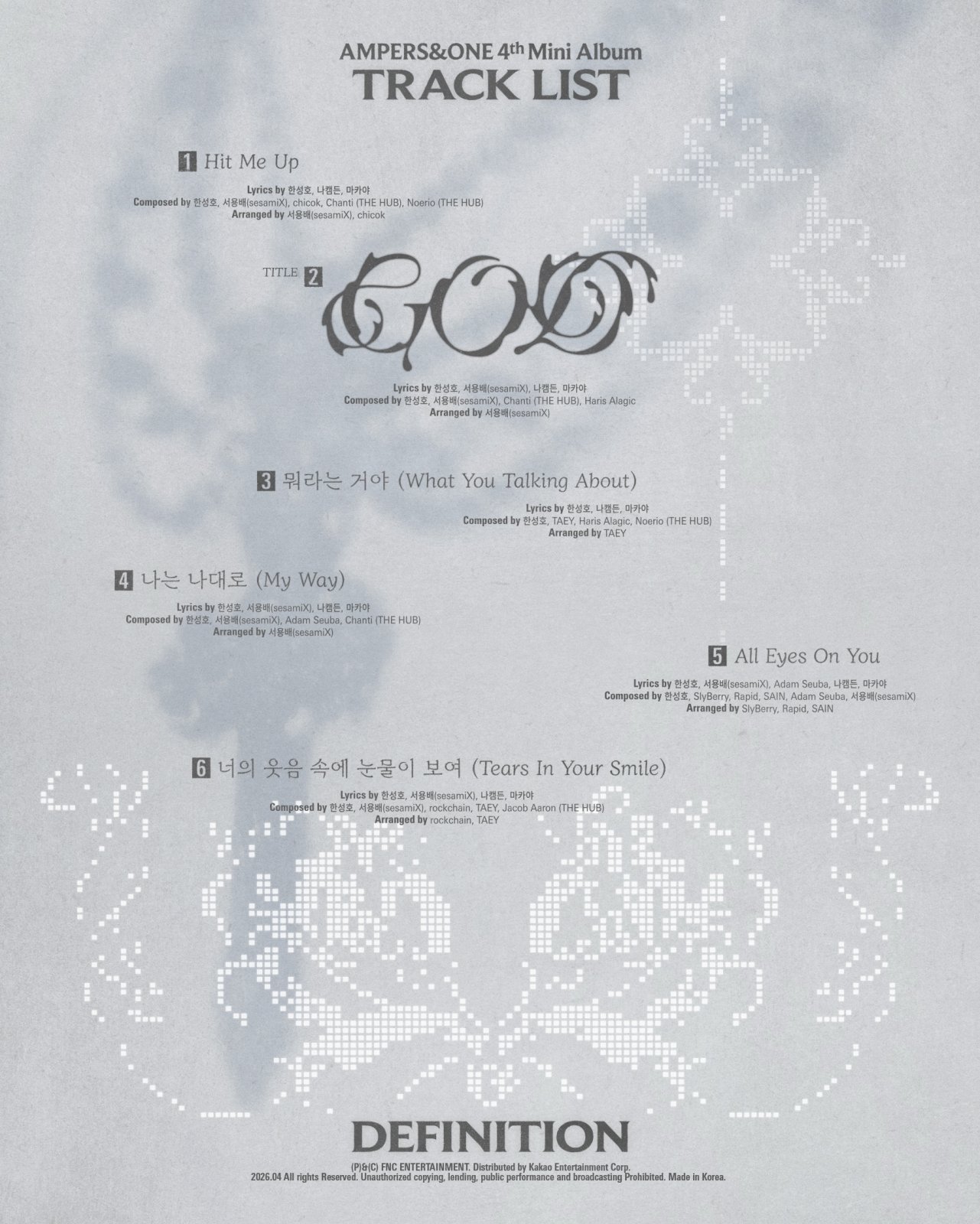 앰퍼샌드원, ‘GOD’