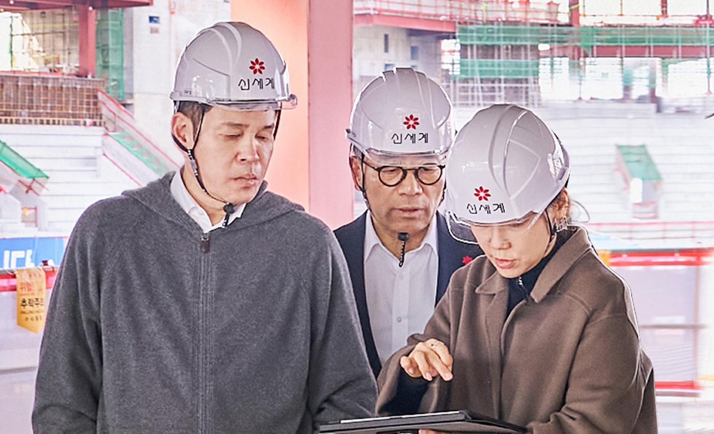 정용진 “스타필드 청라, 랜드마크 책임감 가져달라”