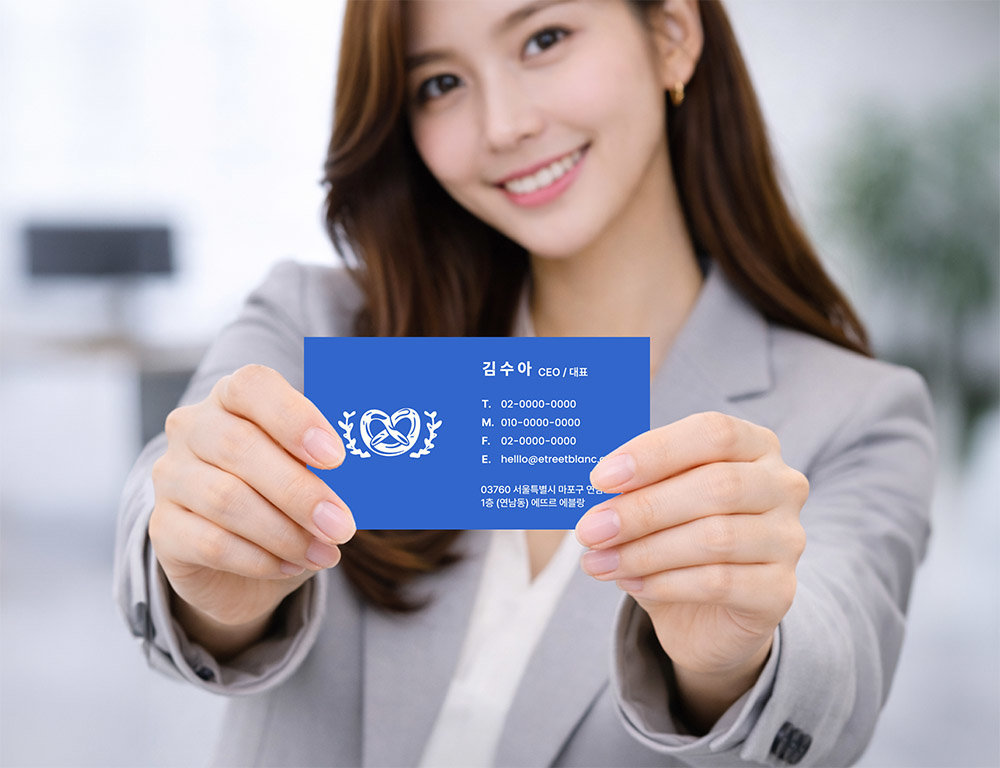명함은 인맥 도구이기 이전에 검증 도구다 / 출처=요비