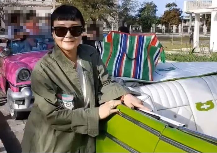 이정우 BTS 발언 논란