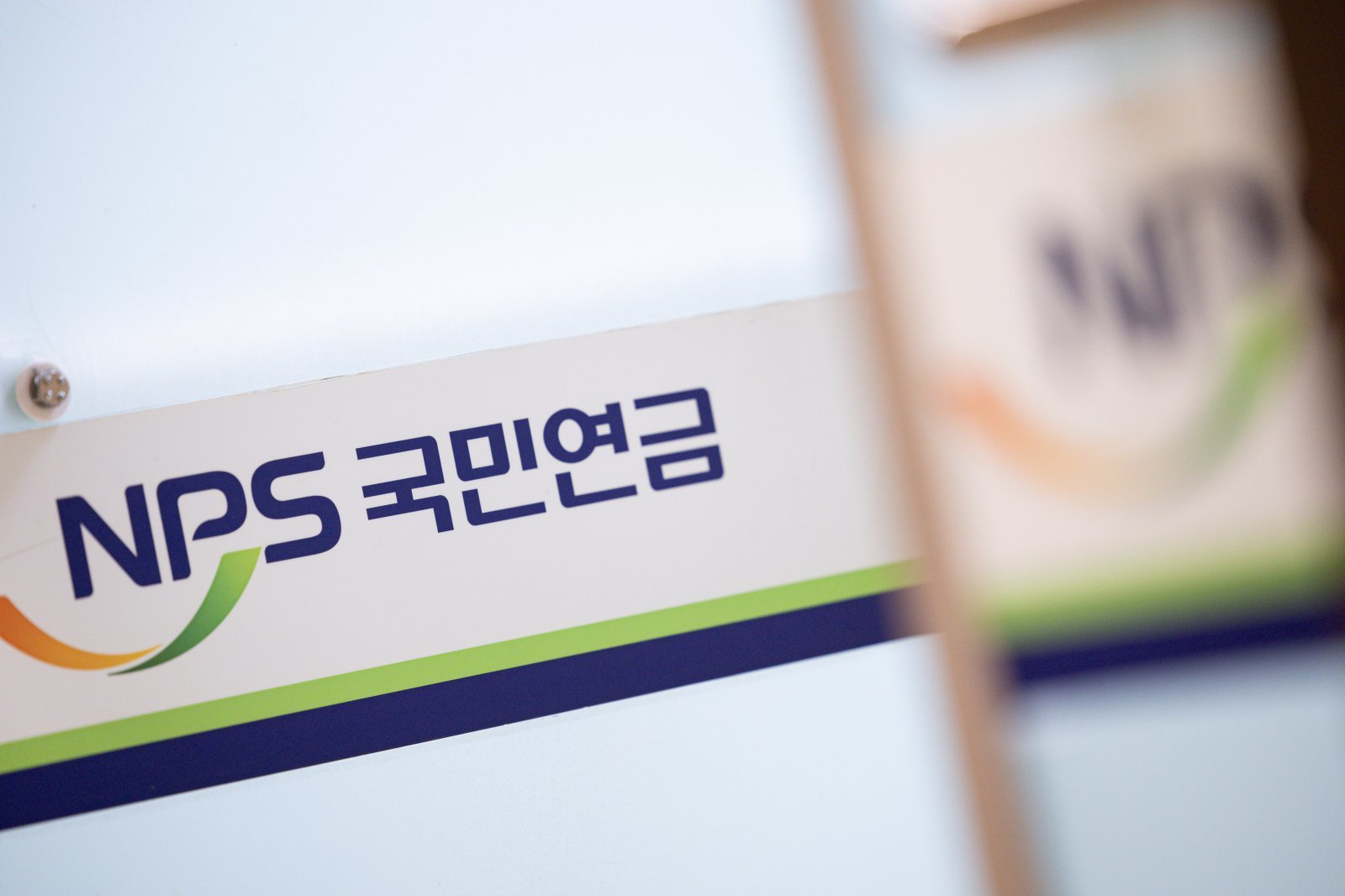 상법개정 발맞춰… 주총서 목소리 키우는 국민연금