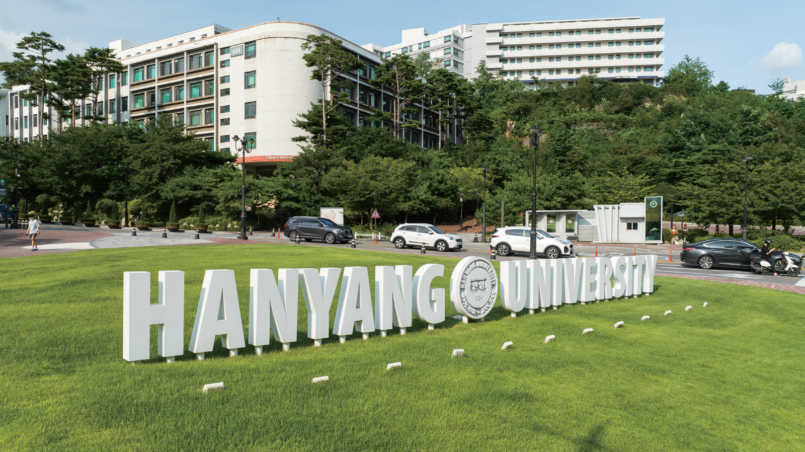 한양대, 방위산업 최고경영자 과정 제1기 개강… K-방산 리더 양성 본격화