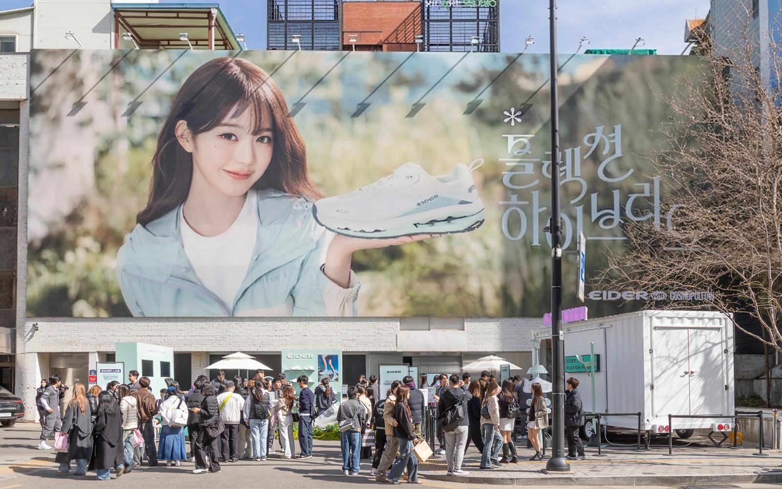 제품 팝업 열고 하이킹 페스티벌까지… ‘아웃도어 라이프’ 체험 확대