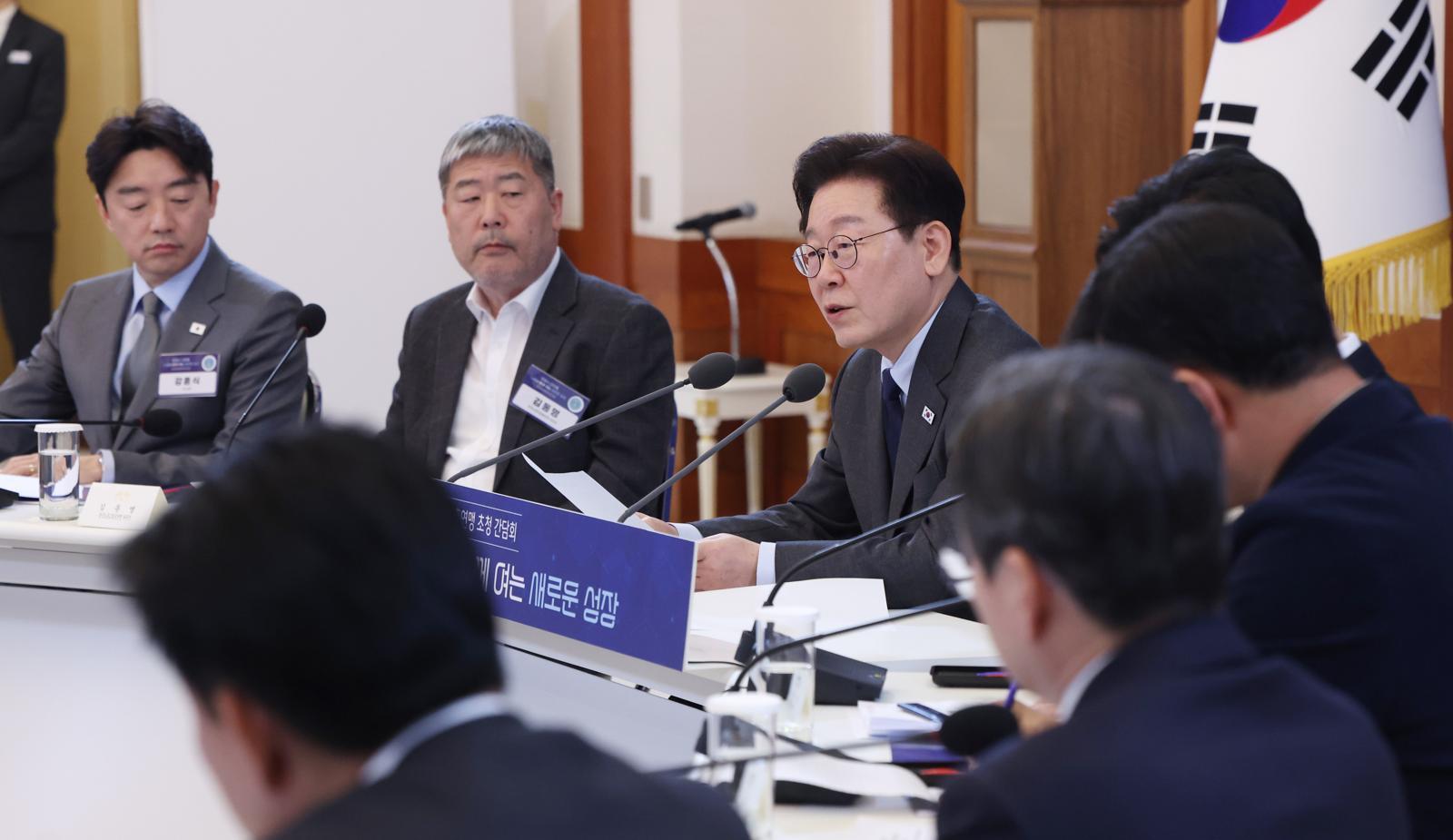 한노총 만난 李 “노동자는 본질적 약자, 노동3권 보장돼야”
