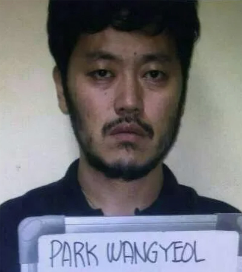 필리핀 ‘마약왕’ 박왕열 송환… “복역중 月300억대 국내 유통”