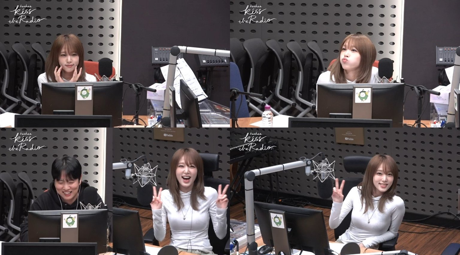 최예나, ‘키스 더 라디오’서 재기발랄 매력…“이정현과 챌린지 찍고파”