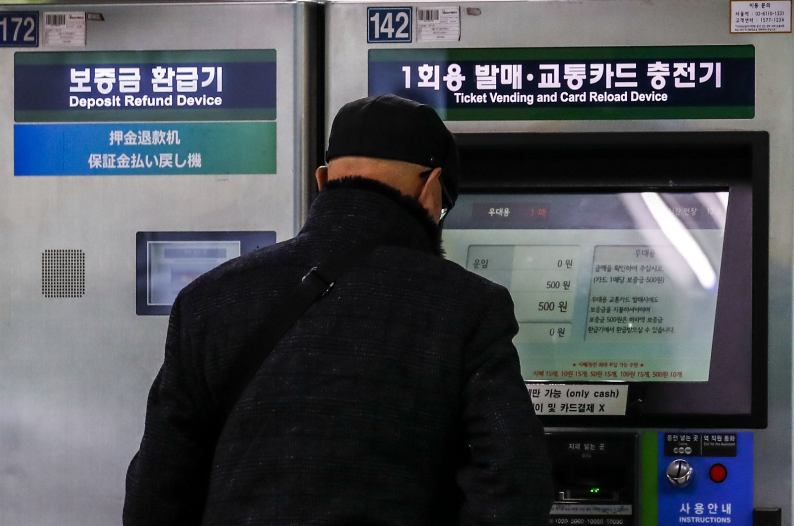 지하철 무임승차에 기초연금 하후상박…핵심은 초고령화