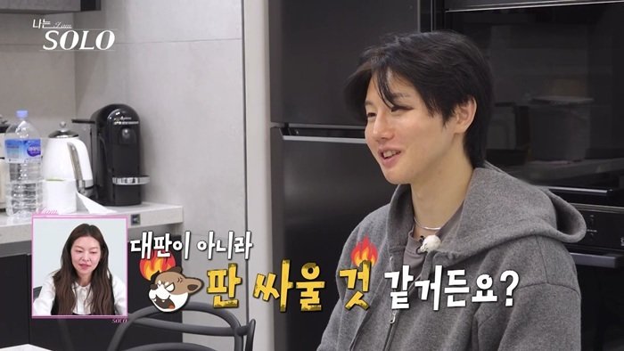 ‘나는솔로’ 30기 영호, 영숙과 싸늘 “연애하면 대판 아닌 개판 될것”