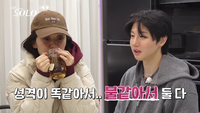 ENA, SBS플러스