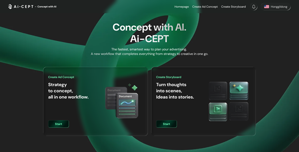 차이커뮤니케이션, DMS 2026서 ‘Ai-CEPT’ 공개…마케팅 기획 게임 체인저로 ‘주목’