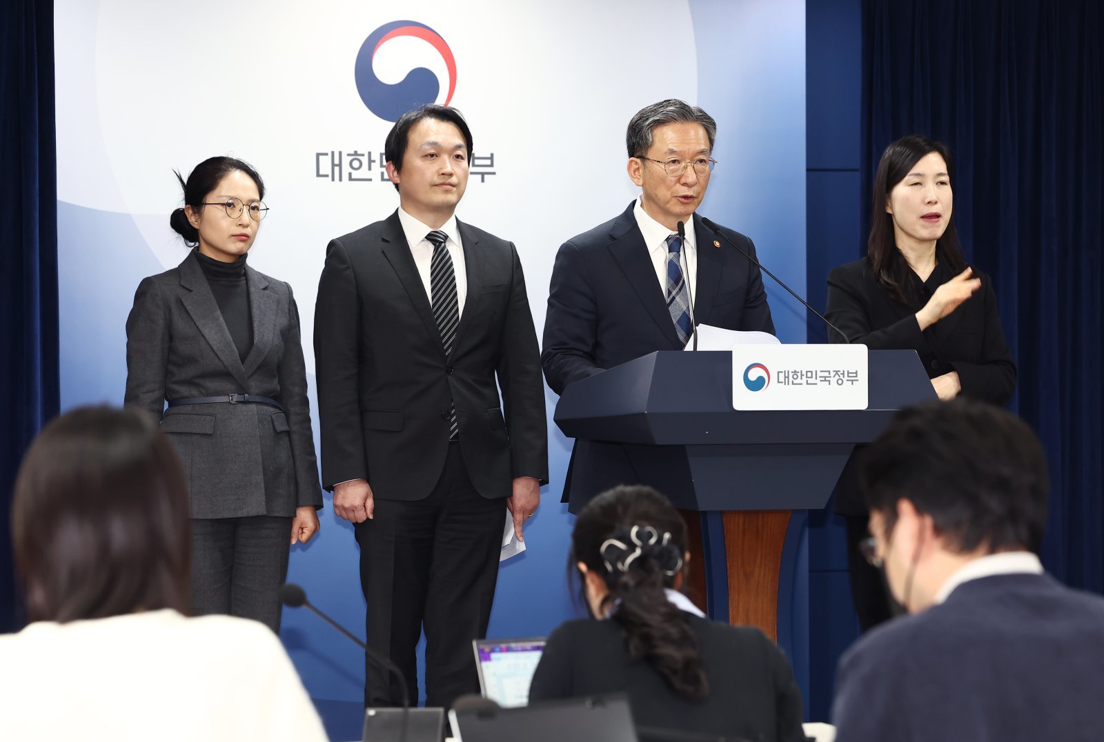 정부-엘리엇, ISDS 취소소송 항소 포기…“중재 절차로 환송”