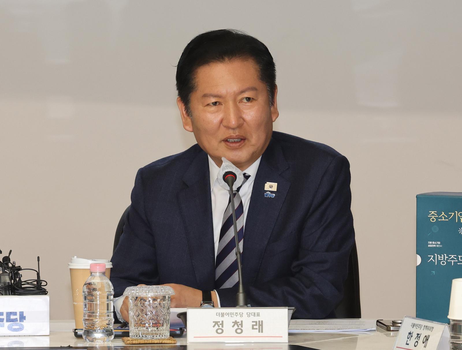 정청래 더불어민주당 대표가 24일 오전 서울 여의도 중기중앙회에서 열린 중동상황 대응을 위한 중소기업 간담회에서 발언하고 있다. 2026.03.24. [서울=뉴시스]