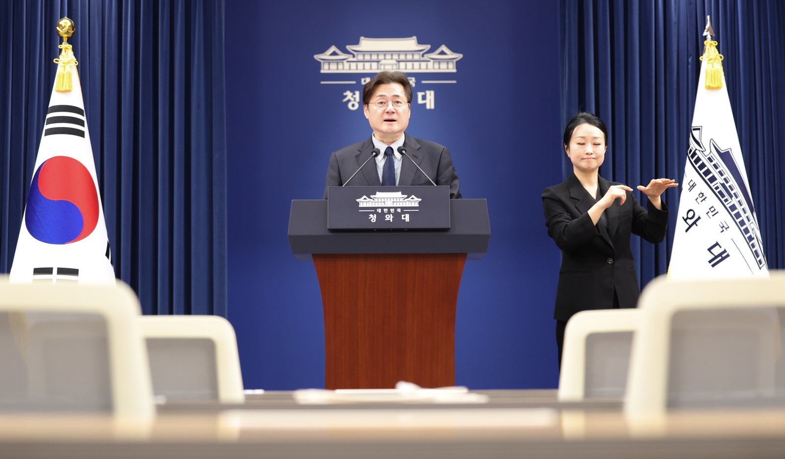 靑 “전쟁 추경, 다음주 국무회의 의결 목표…비상경제상황실 설치”