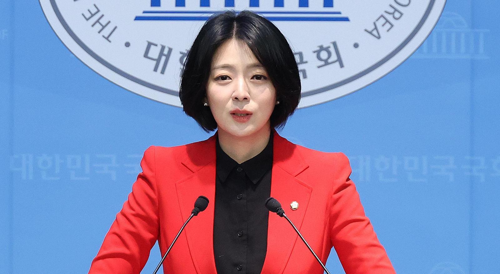 배현진 국민의힘 의원. 뉴스1
