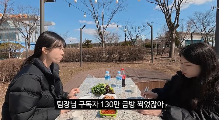 ‘충주맨’ 김선태 전 팀장의 바통을 이어받은 후임 최지호 충주시 주무관이 새로운 후임과 함께 채널 운영의 포부를 밝혔다. 충주시 유튜브 캡처