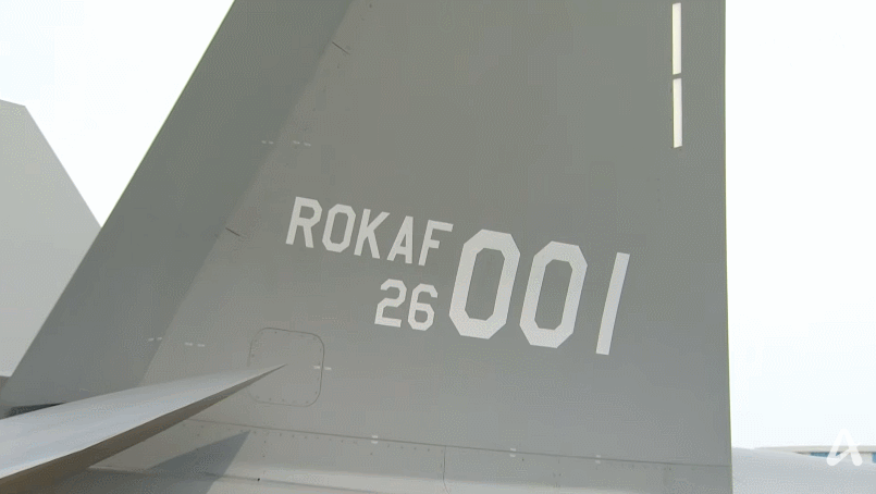 양산 1호기 출고식에서 공개된 KF-21. 채널A