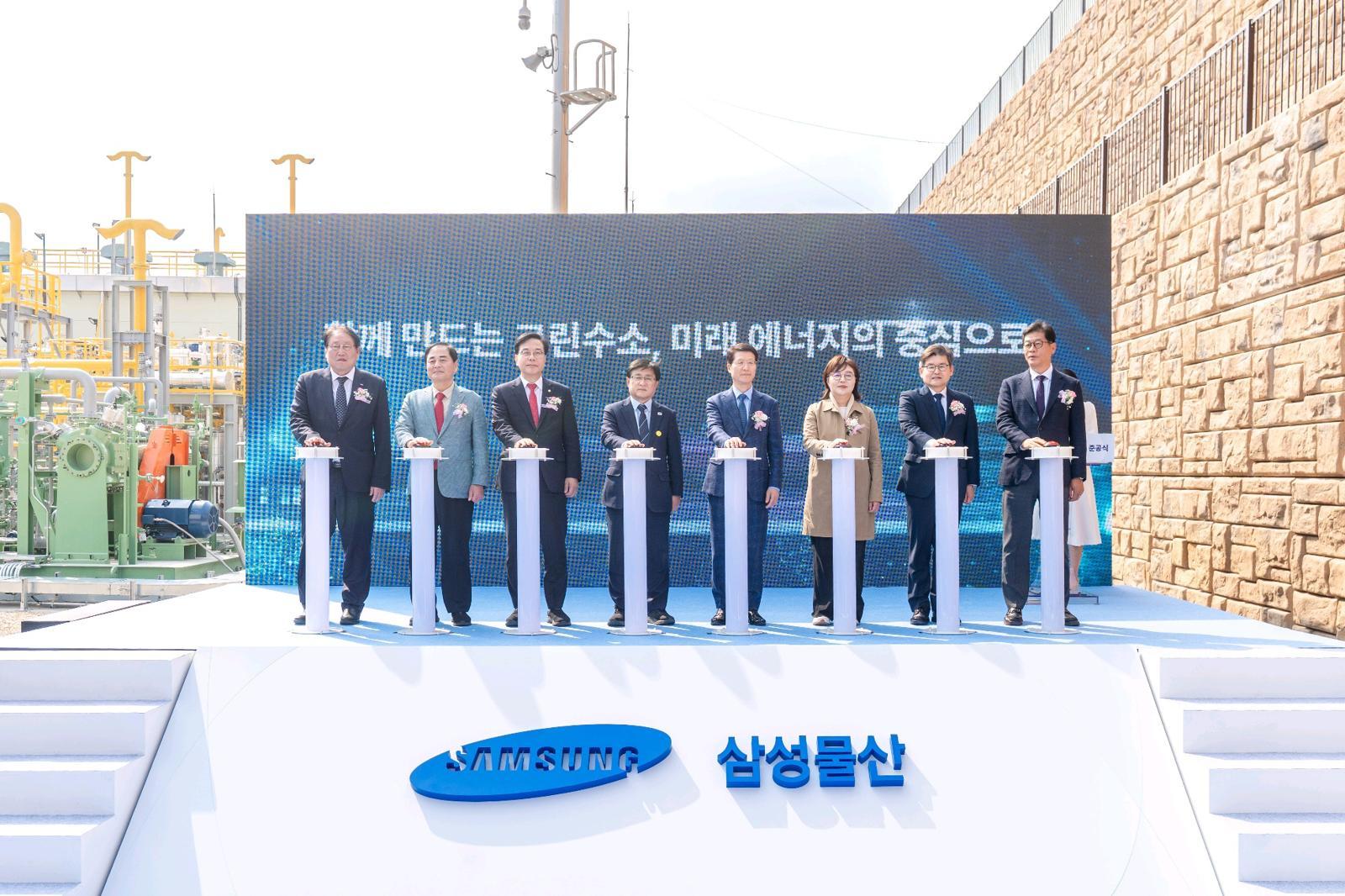 “햇빛으로 수소 만든다”… 삼성물산, 김천에 국내 첫 오프그리드 시설 준공