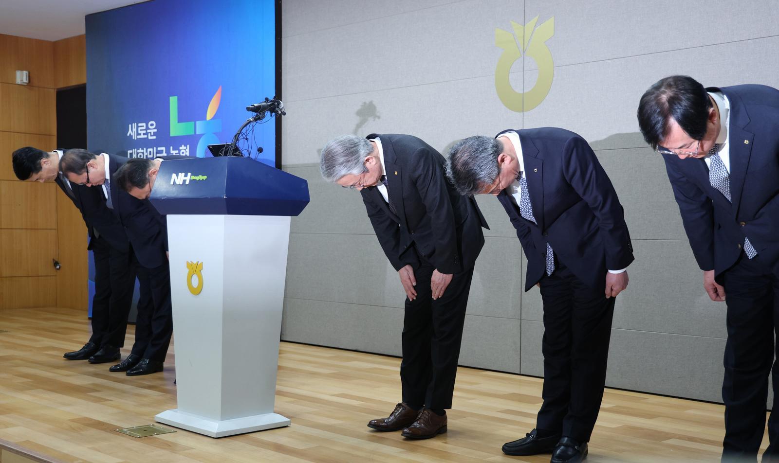 농협 회장 출마하려면 조합장직 사퇴…13개 개혁과제 마련