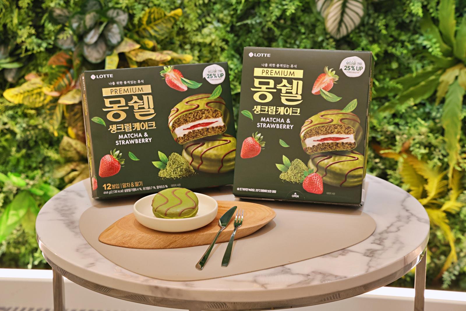 롯데웰푸드 ‘프리미엄 몽쉘 말차&딸기’ 제품 이미지. 롯데웰푸드 제공