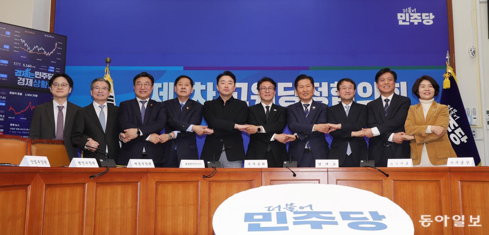 22일 오후 여의도 국회에서 제7차 고위당정협의회가 열렸다. 정청래 민주당 대표, 김민석 국무총리, 강훈식 대통령 비서실장 등이 참석했다.  장승윤 기자 tomato99@donga.com