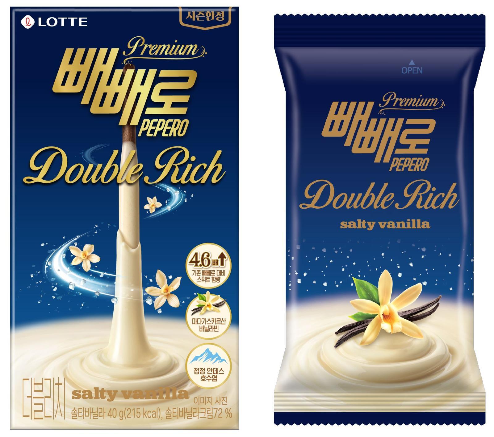 빼빼로 더블리치 솔티바닐라. 롯데웰푸드 제공