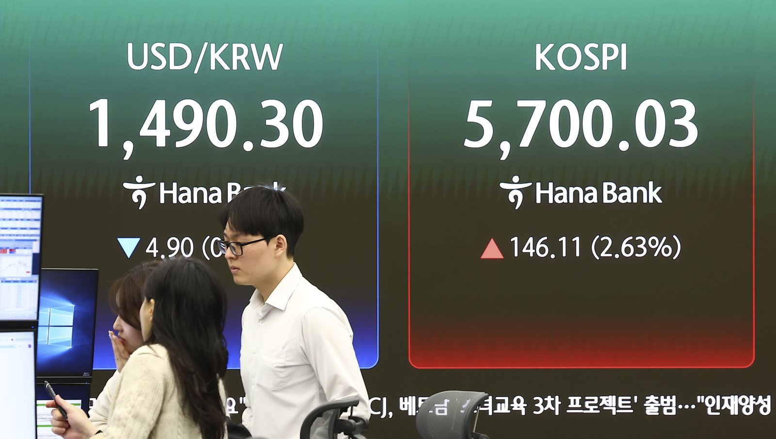 공직자들, ‘주식·부동산’에 웃었고 ‘가상자산’에 울었다