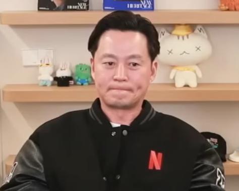 이서진 모바일 청첩장 축의금 발언