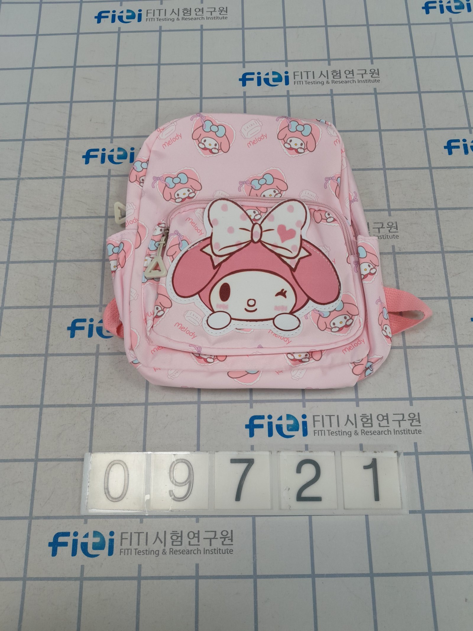 알리·테무서 산 어린이 가방 검사해보니…유해물질 최대 549배 검출