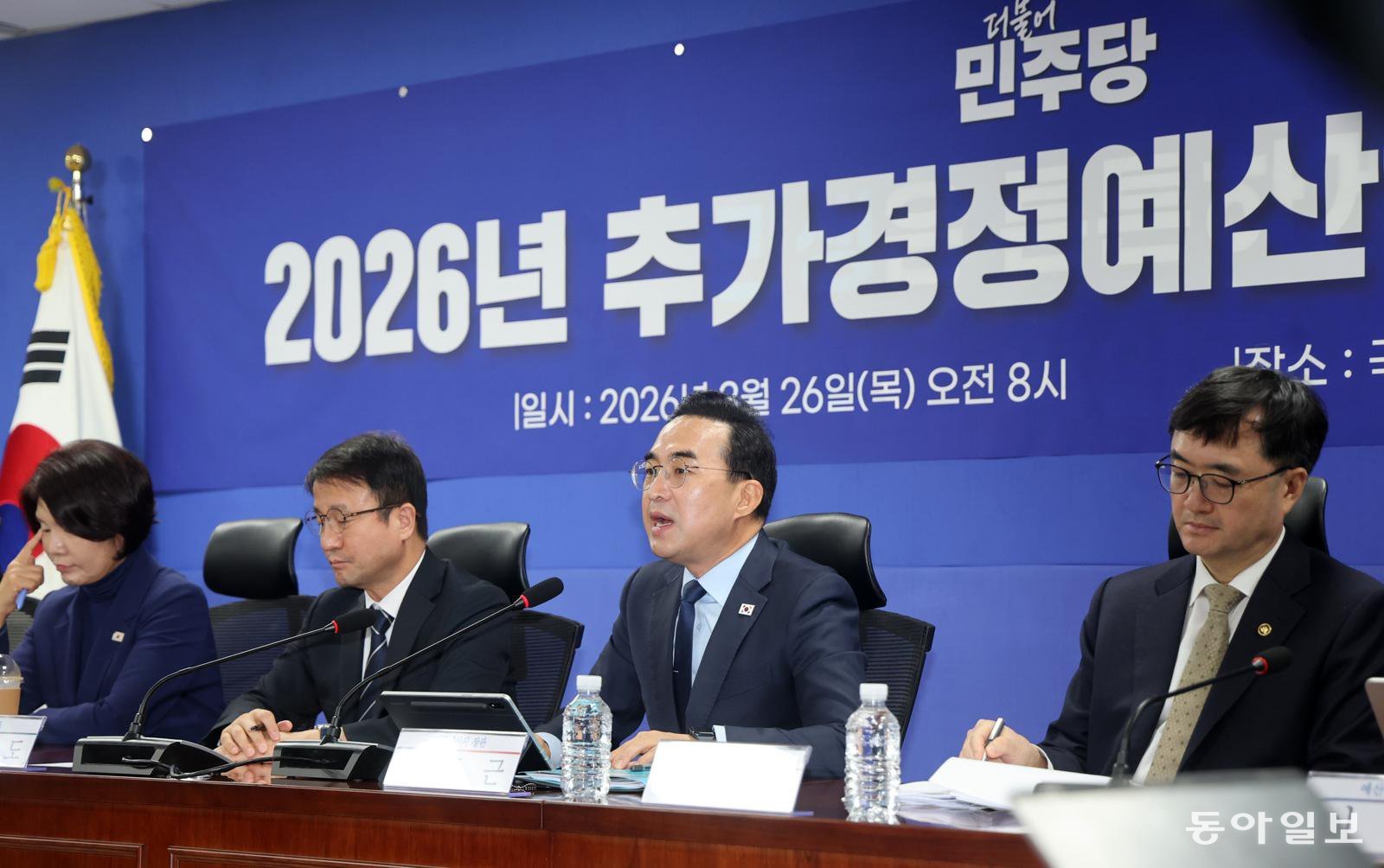 민생지원금 선별 지급, K패스 환급 확대…당정 ‘25조 추경’ 속도전