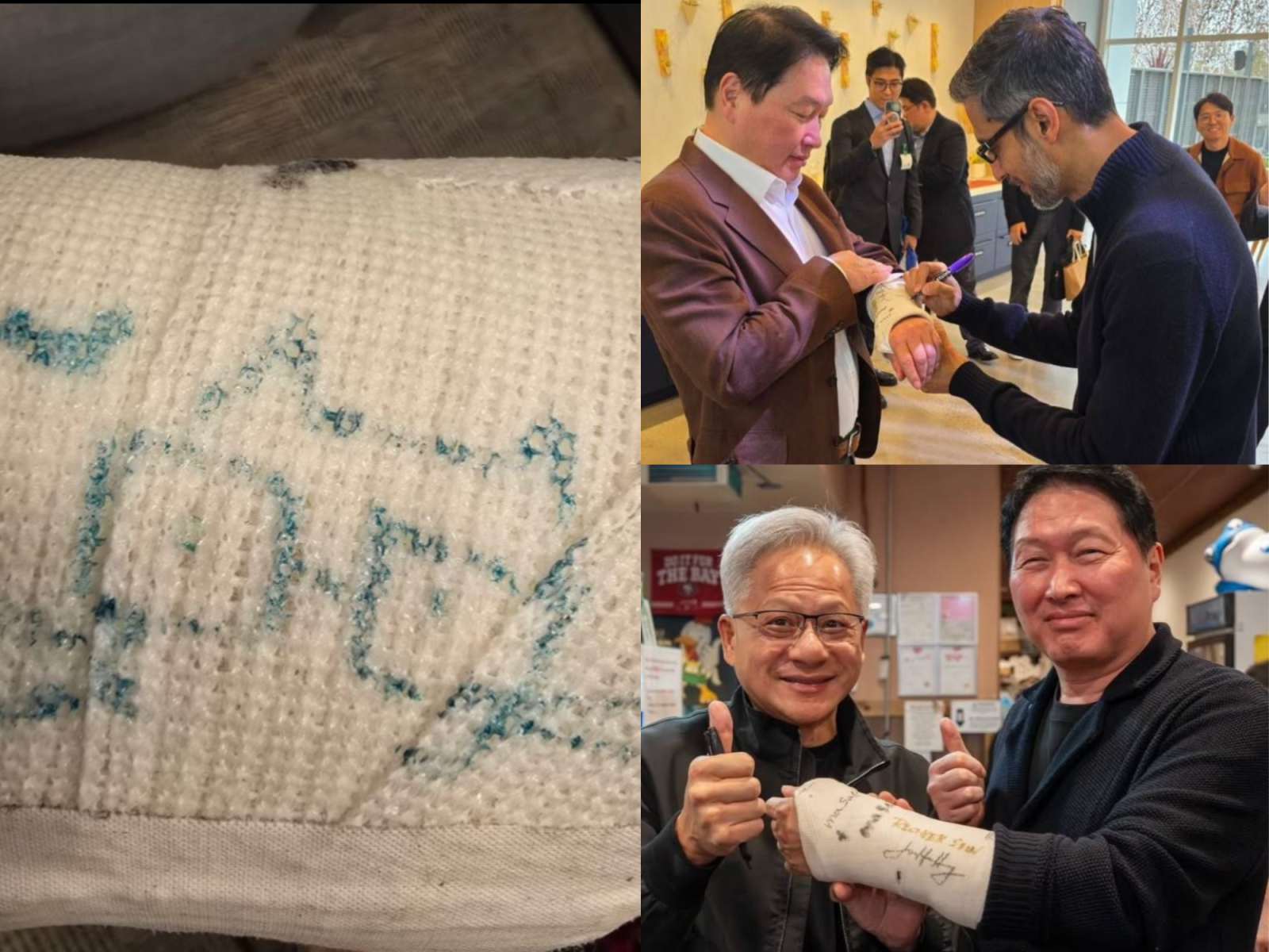 “누가 사인했나?”…SK 최태원 깁스에 ‘AI 수장’ 총집합