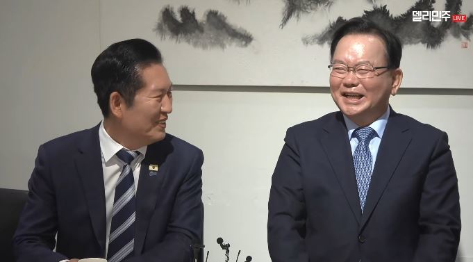 김부겸, 정청래 회동서 “다른 얘기 못하게 대못을 박으시네”